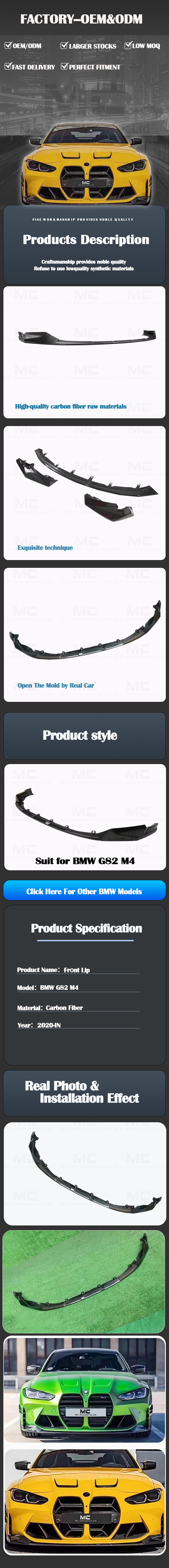 For BMW G82 M4 MP Style Carbon Fiber Front Lip 