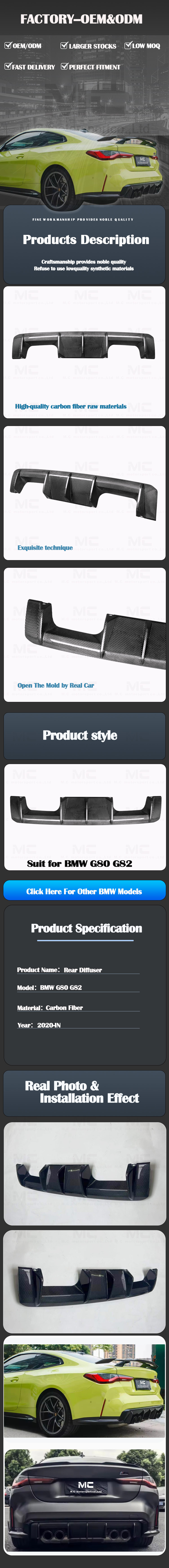 For BMW G80 G82 OE Style Carbon Fiber Rear Diffuser 