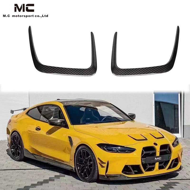 For BMW G82 M4 MP Style Carbon Fiber Hood Vents 