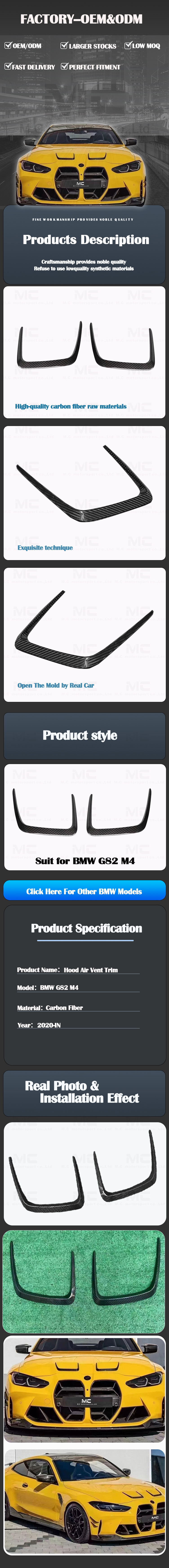 For BMW G82 M4 MP Style Carbon Fiber Hood Vents 