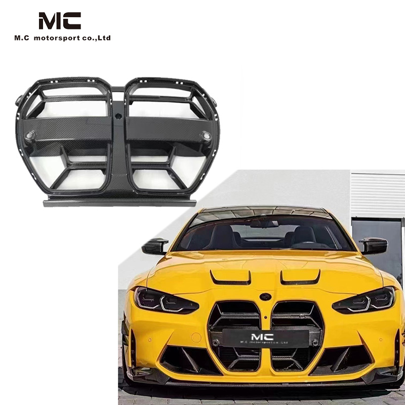 For BMW G82 M4 MP Style Carbon Fiber Front Grille 