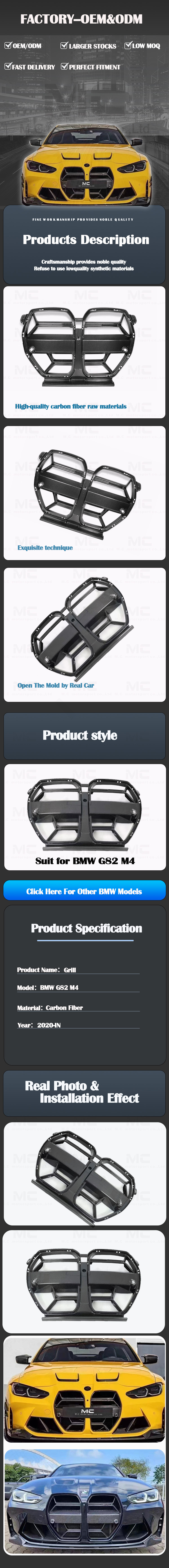 For BMW G82 M4 MP Style Carbon Fiber Front Grille 