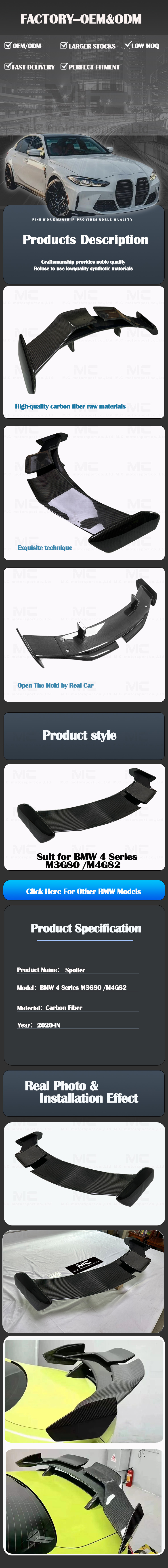 For BMW G82 D Style Carbon Fiber Rear Spoiler 