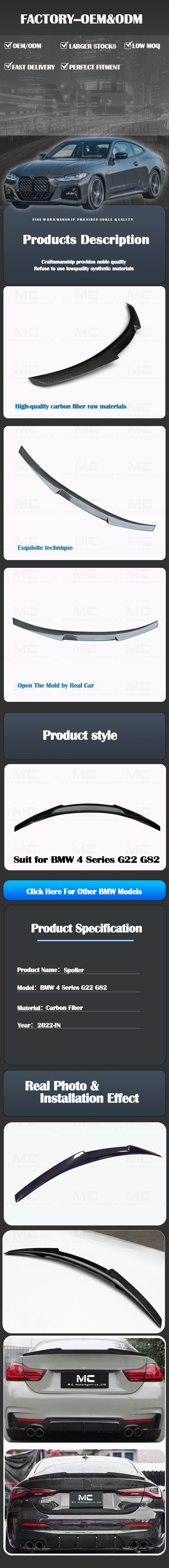 For BMW G82 M4 Style Carbon Fiber Rear Spoiler 
