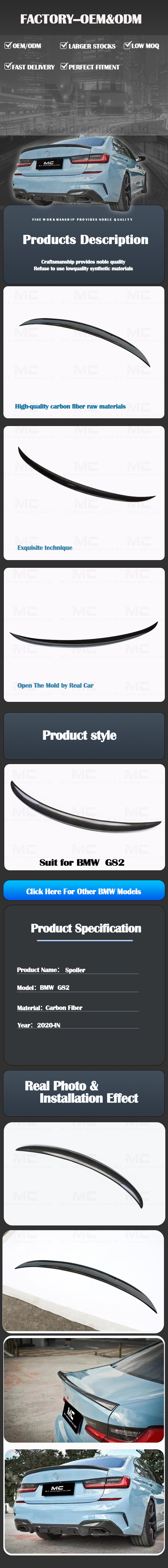 For BMW G82 MP Style Carbon Fiber Rear Spoiler 