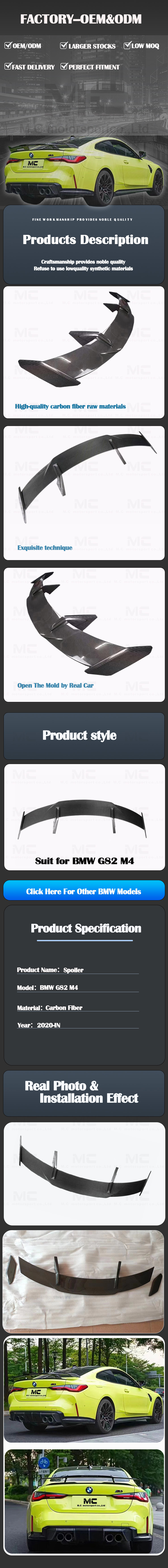 For BMW G82 M4 MP Style Carbon Fiber Big Rear Spoiler 