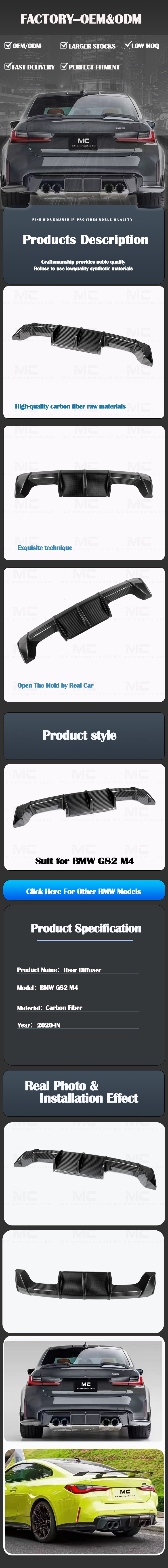 For BMW G82 E Style Carbon Fiber Rear Diffuser 2020-IN