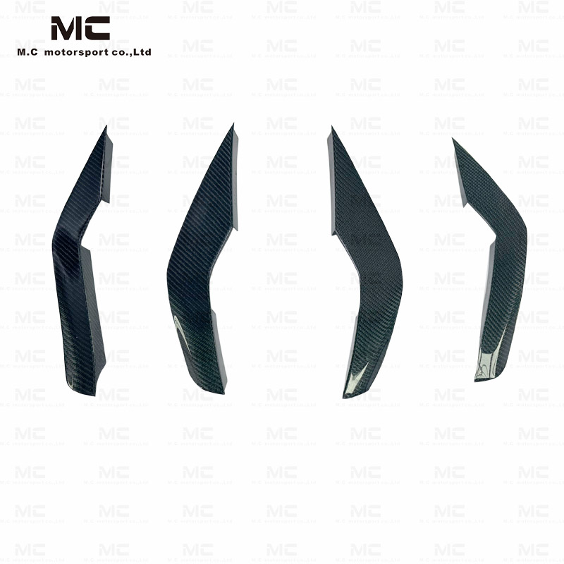 For BMW M4 G82 GT4 Style Carbon Fiber Front Bumper Canards 