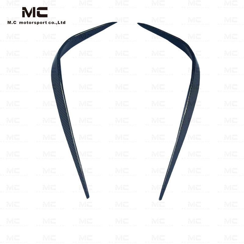 For BMW G82 Carbon Fiber Rear Bumper Canards 