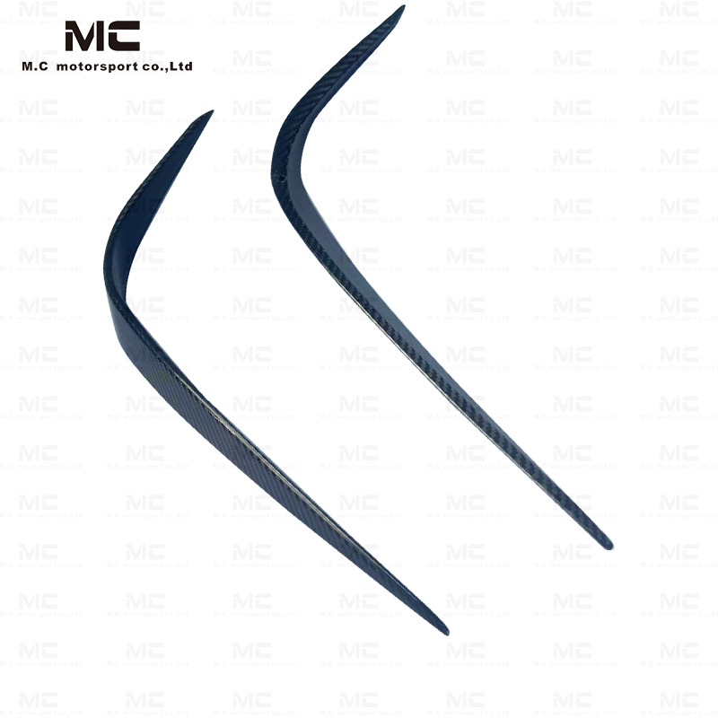 For BMW G82 Carbon Fiber Rear Bumper Canards 