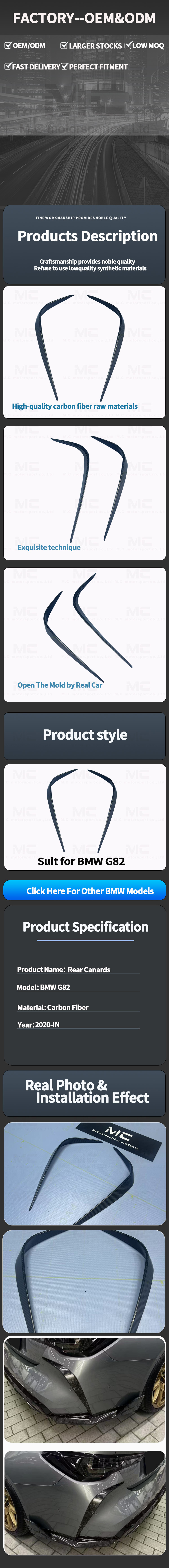 For BMW G82 Carbon Fiber Rear Bumper Canards 