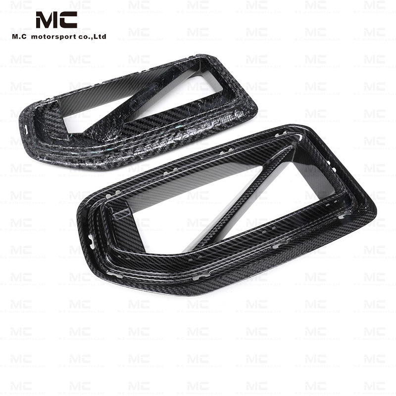 For BMW G87 Dry Carbon Fiber Front Grille 
