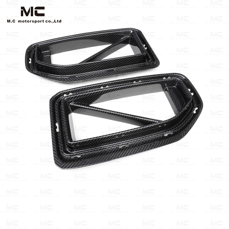For BMW G87 Dry Carbon Fiber Front Grille 