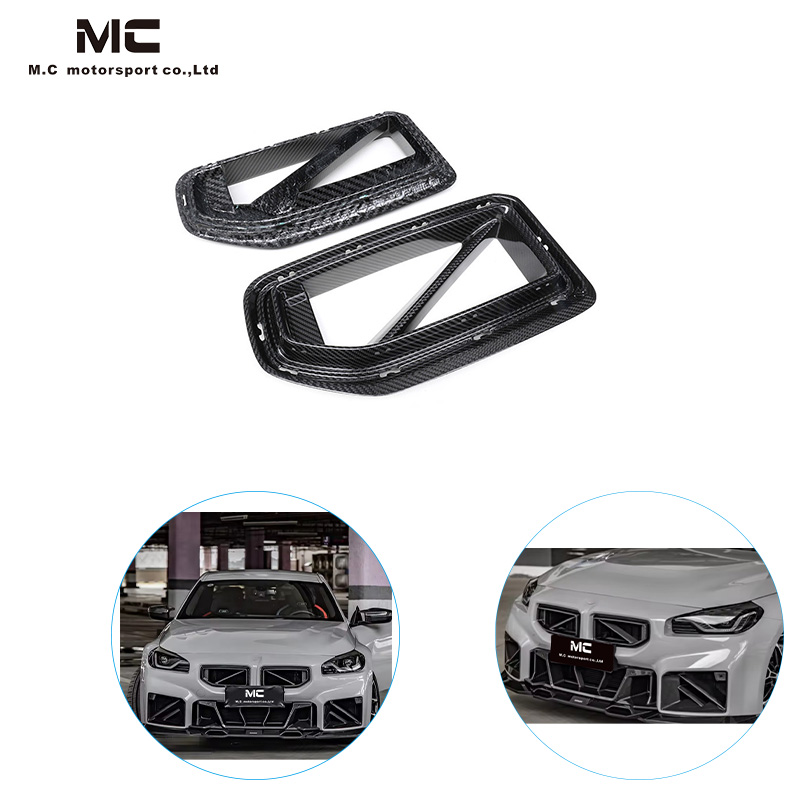 For BMW G87 Dry Carbon Fiber Front Grille 