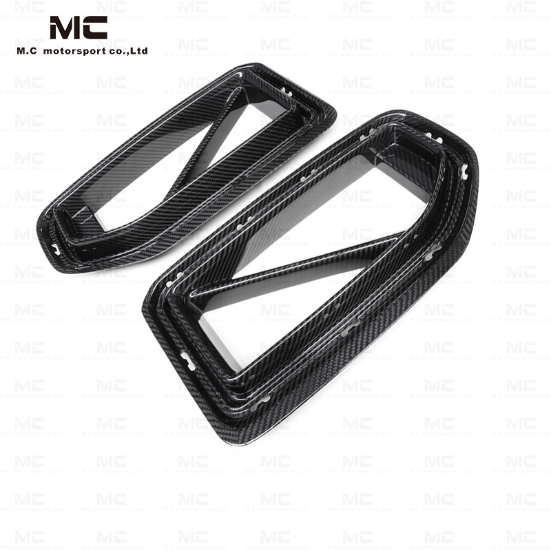 For BMW G87 Dry Carbon Fiber Front Grille 