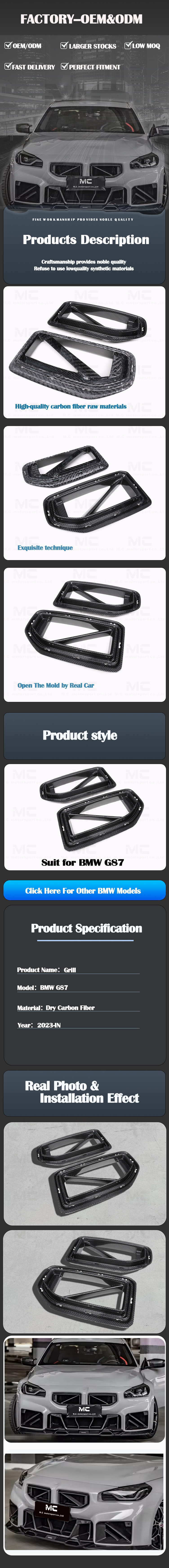 For BMW G87 Dry Carbon Fiber Front Grille 