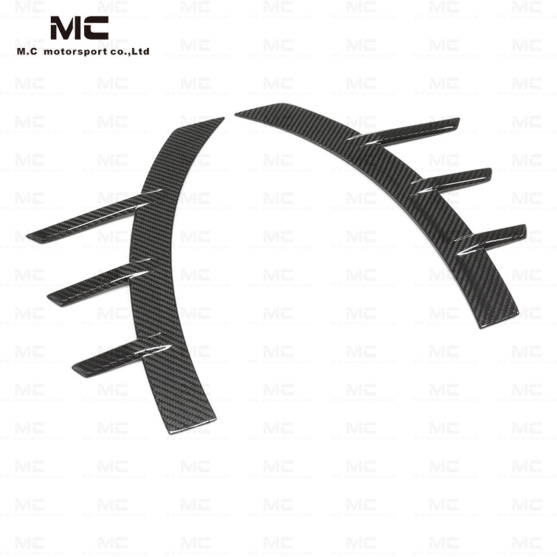 For BMW G87 MP Style Dry Carbon Fiber Wheel Arches 