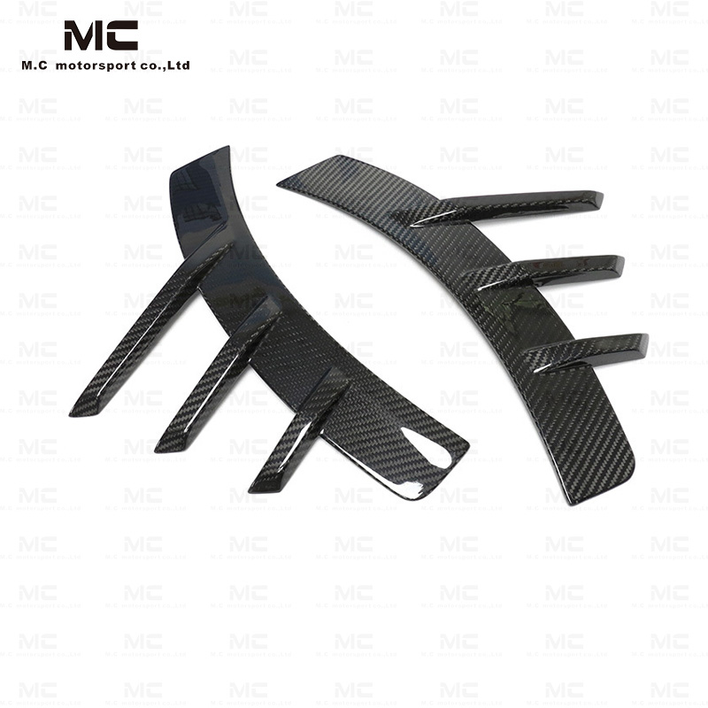 For BMW G87 MP Style Dry Carbon Fiber Wheel Arches 