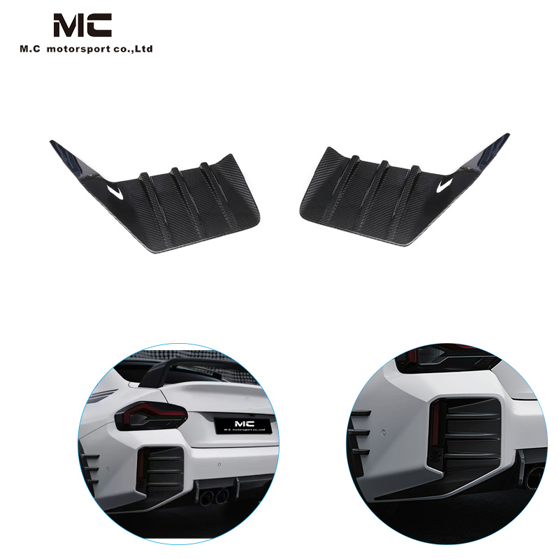 For BMW G87 MP Style Dry Carbon Fiber Wheel Arches 