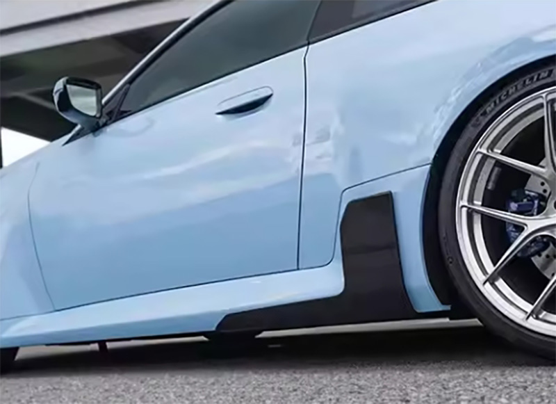 For BMW G87 MP Style Dry Carbon Fiber Side Skirts 