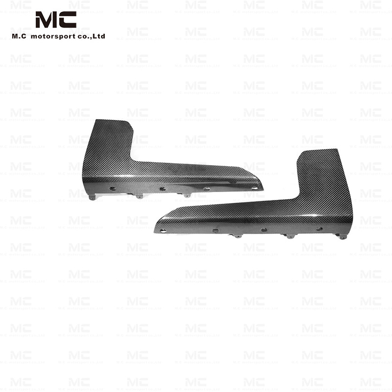 For BMW G87 MP Style Dry Carbon Fiber Side Skirts 