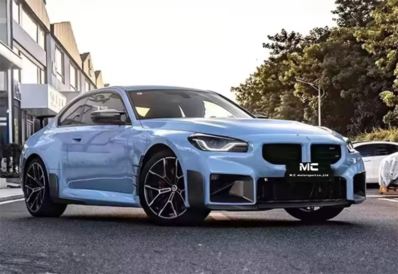 For BMW G87 MP Style Dry Carbon Fiber Side Skirts 