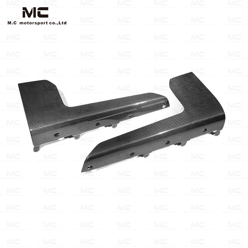For BMW G87 MP Style Dry Carbon Fiber Side Skirts 