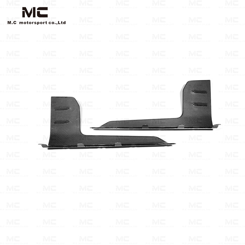 For BMW G87 MP Style Dry Carbon Fiber Side Skirts 