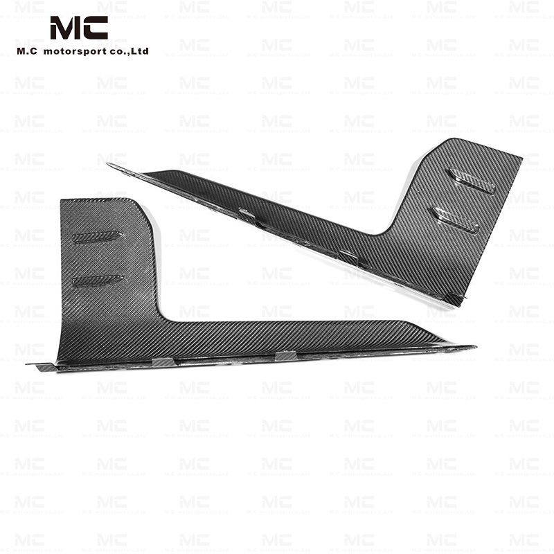 For BMW G87 MP Style Dry Carbon Fiber Side Skirts 