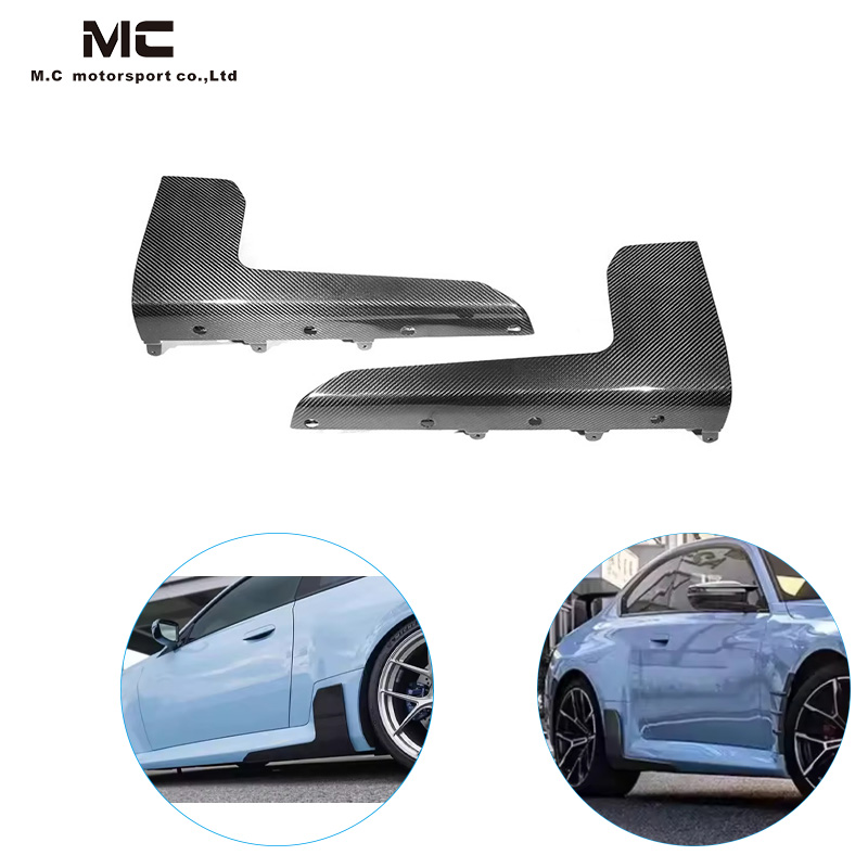 For BMW G87 MP Style Dry Carbon Fiber Side Skirts 