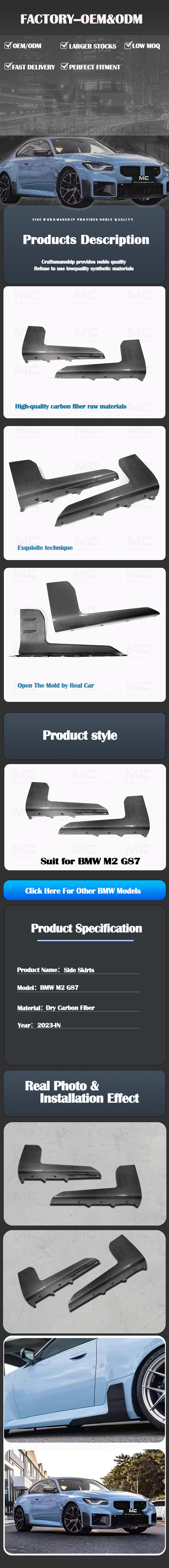 For BMW G87 MP Style Dry Carbon Fiber Side Skirts 
