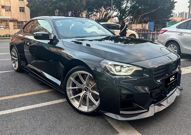 For BMW G87 R44 Style Carbon Fiber Side Skirts 