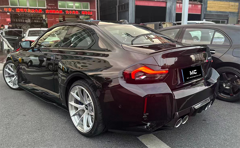 For BMW G87 R44 Style Carbon Fiber Side Skirts 