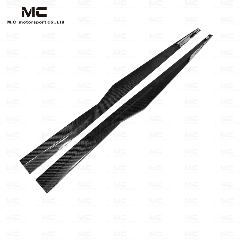 For BMW G87 R44 Style Carbon Fiber Side Skirts 