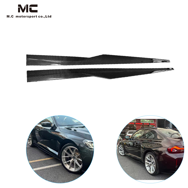 For BMW G87 R44 Style Carbon Fiber Side Skirts 