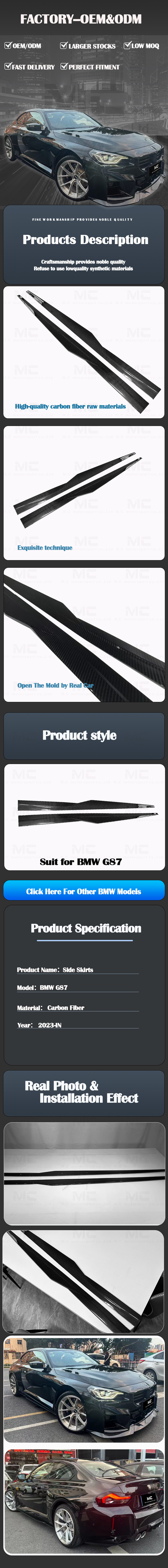 For BMW G87 R44 Style Carbon Fiber Side Skirts 