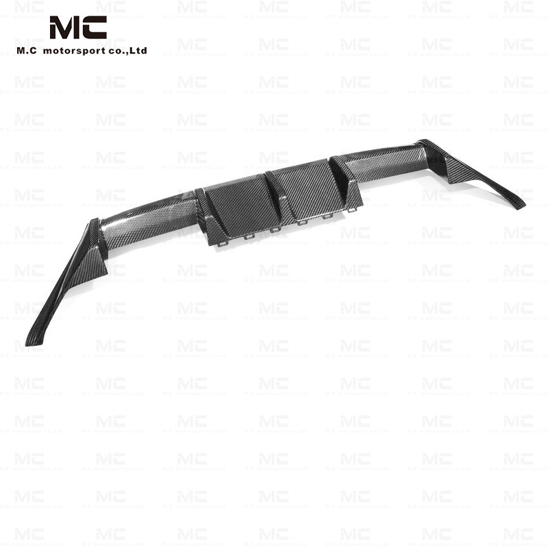 For BMW G87 MP Style Dry Carbon Fiber Rear Diffuser 