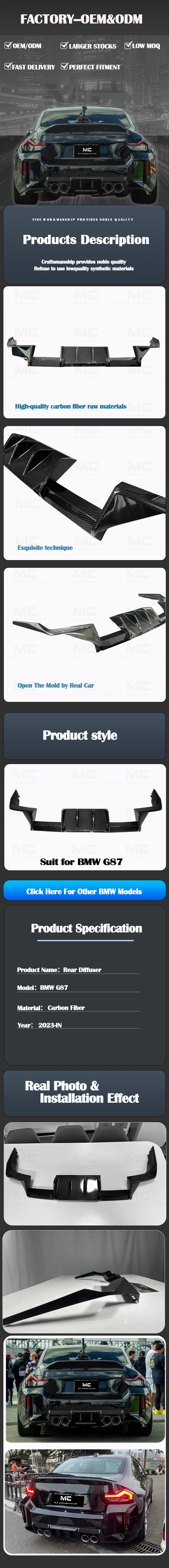 For BMW G87 R44 Style Carbon Fiber Rear Diffuser 