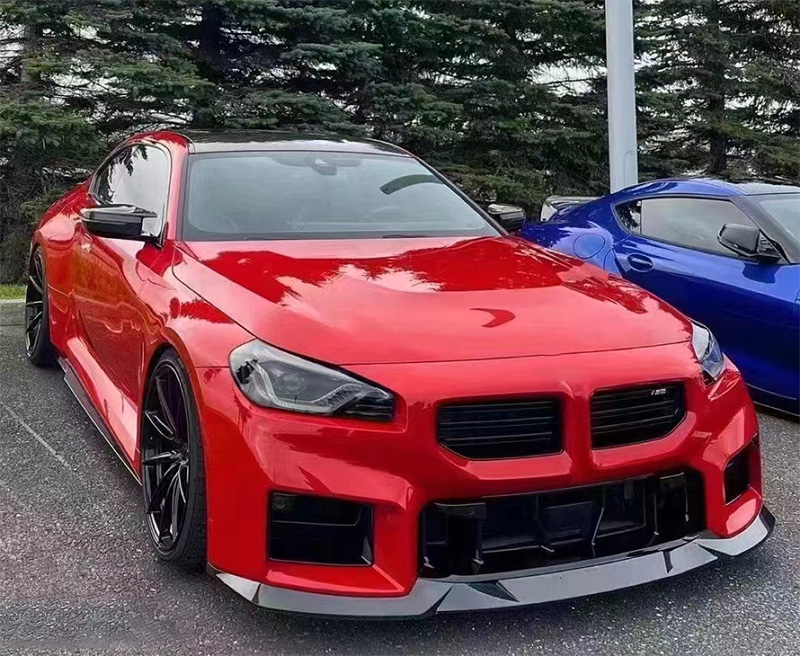 For BMW G87 R44 Style Carbon Fiber Front Lip 