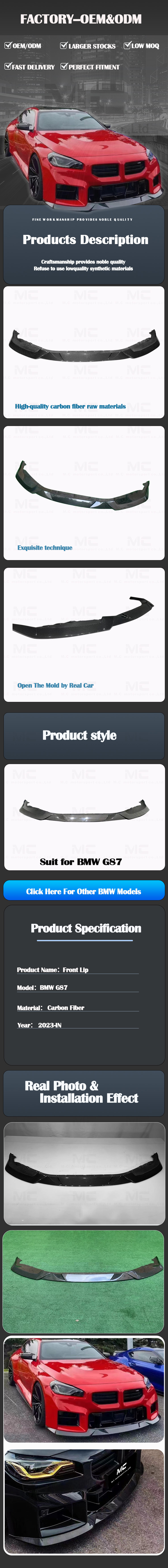 For BMW G87 R44 Style Carbon Fiber Front Lip 