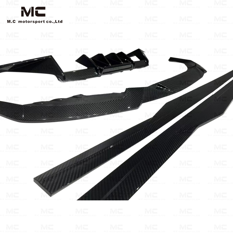 For BMW G87 R44 Style Carbon Fiber Body Kit 