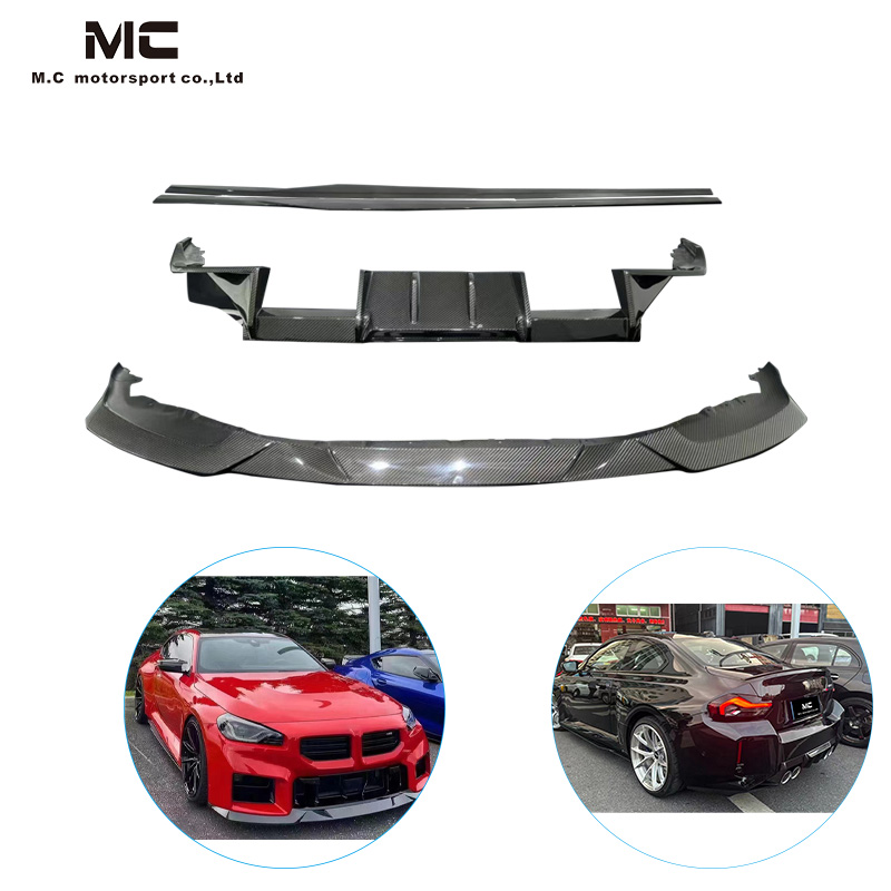 For BMW G87 R44 Style Carbon Fiber Body Kit 