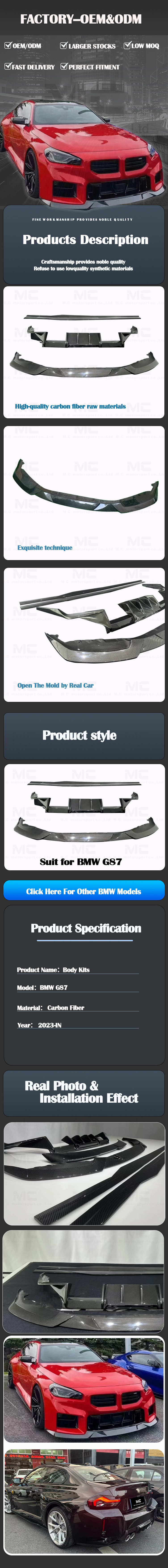 For BMW G87 R44 Style Carbon Fiber Body Kit 