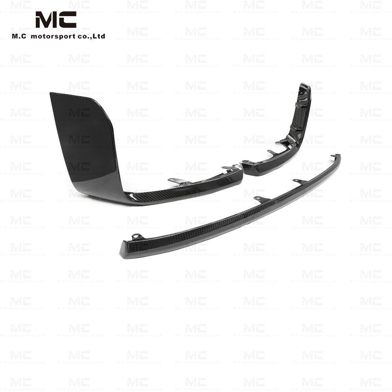 For BMW G87 Dry Carbon Fiber Front Lip 