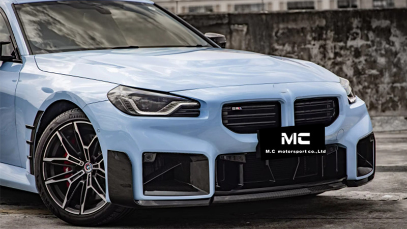 For BMW G87 Dry Carbon Fiber Front Lip 