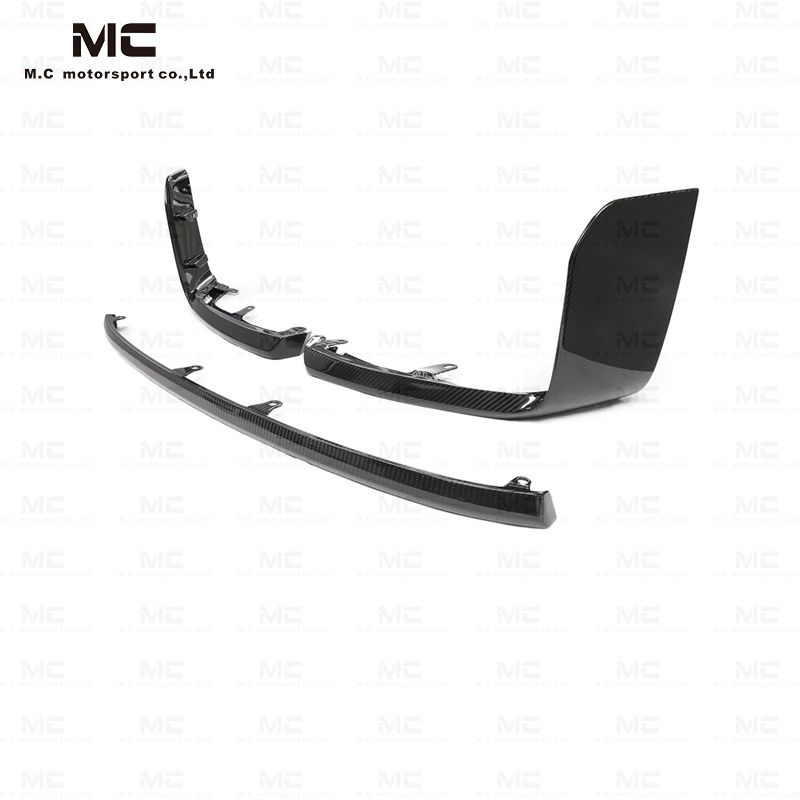 For BMW G87 Dry Carbon Fiber Front Lip 