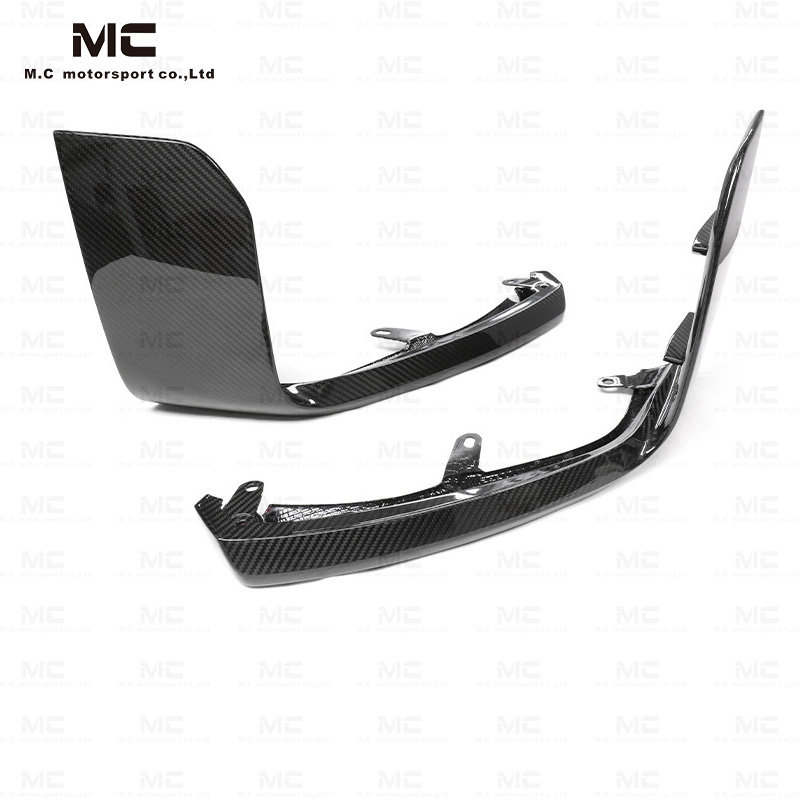 For BMW G87 Dry Carbon Fiber Front Lip 