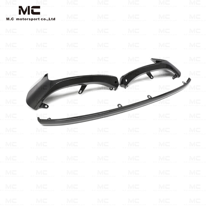 For BMW G87 Dry Carbon Fiber Front Lip 