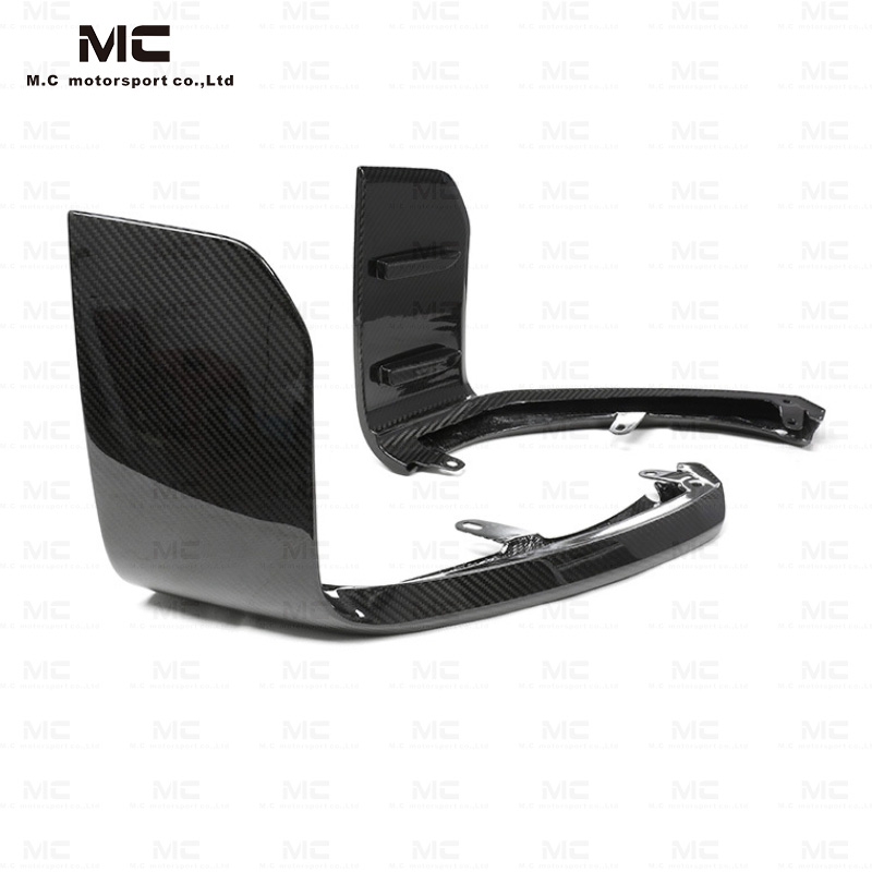For BMW G87 Dry Carbon Fiber Front Lip 