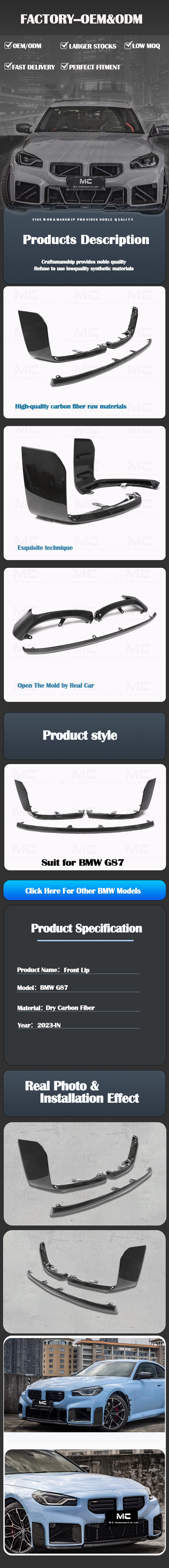 For BMW G87 Dry Carbon Fiber Front Lip 